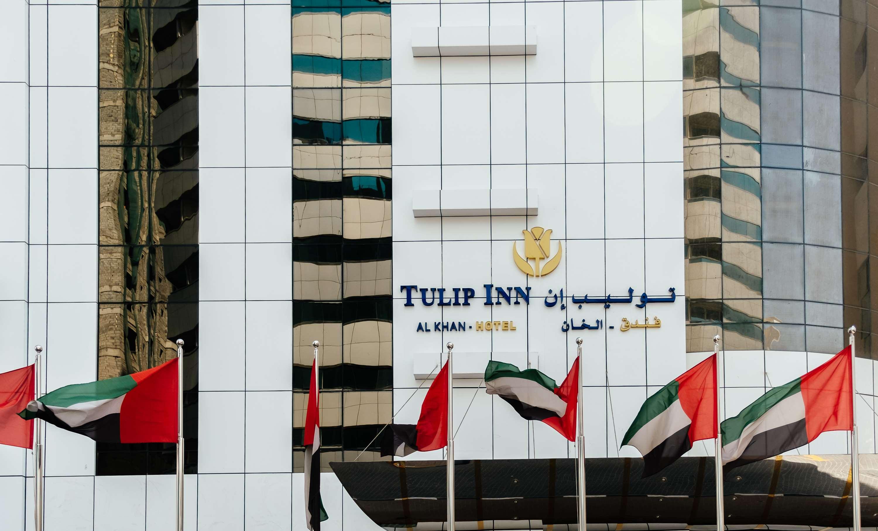 Tulip Inn Al Khan Hotel Şarja Dış mekan fotoğraf